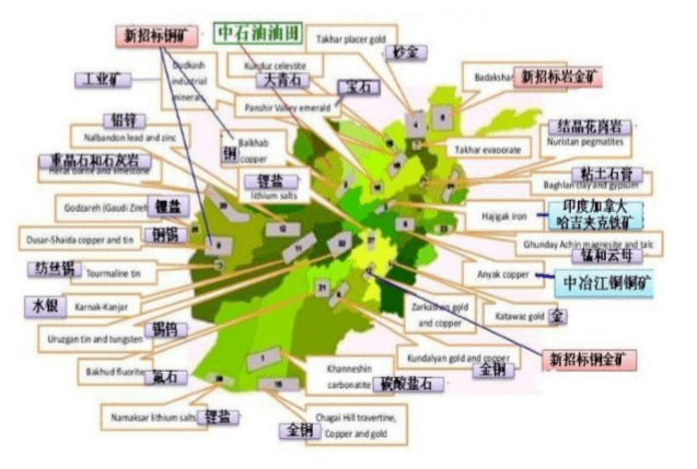 海外風貌海外公司带你走近阿富汗