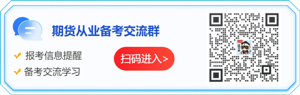 障碍期权的分类有哪些？